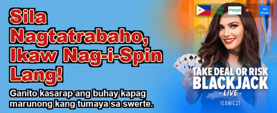 I-download na ang Opisyal na App