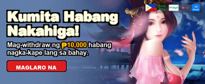 Pinakamabilis na Payout sa Pilipinas
